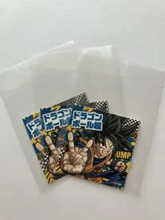ジャンプビクトリーカーニバル⭐︎ドラゴンボール超 ステッカー3枚セット