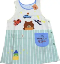 Item thumbnail for item 76c8a649-bca0-447c-9c08-0abf7541cc3c