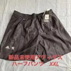 新品未使用　adidas ハーフパンツ 2XL カーボンブラック