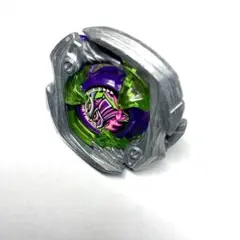 Item thumbnail for item 64fb0e52-bbcc-4dc0-a63b-bb2d3063da7c