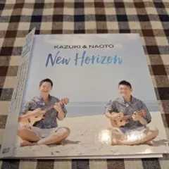 New Horizon
