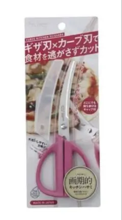 Item thumbnail for item 160565ef-a1b2-4d1b-961f-c04d200a3d5f