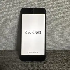 Apple iPhone 7 128GB ブラック