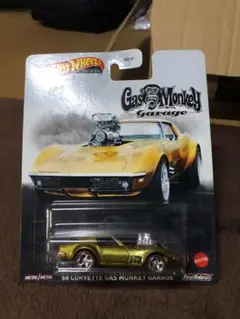 Item thumbnail for item 53292a84-9c06-4090-8c35-c1d6b0b4d8c3