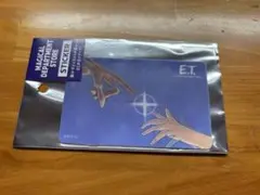 ET 動く　ステッカー