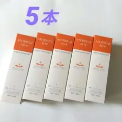 アトレージュ　ATORREGE AD＋　薬用フェイスウォッシュL　敏感肌　洗顔