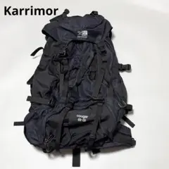 Karrimor クーガー 50-75L 登山リュック ブラック レインカバー付
