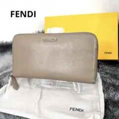 FENDI フェンディ レザー ラウンドファスナー 長財布ウォレット 小銭入れ