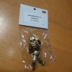 Item thumbnail for item 433a9748-8a32-46e4-9130-707ca296833c