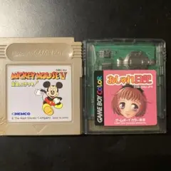 動作確認済み GBソフト ミッキーマウスV おしゃれ日記 2本セット