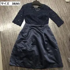 1回だけ着用！ネイビー レース付きドレス サイズ38
