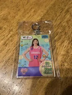 Wリーグ アクリルキーホルダー 知名祐里 選手