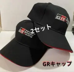 ガズーレーシングキャップ。
