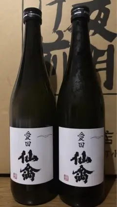 2025年最新】メーカー：仙禽 日本酒の人気アイテム - メルカリ