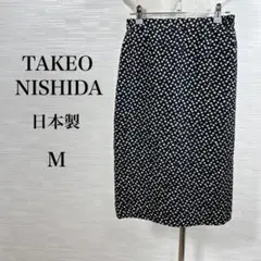 ★美品 タケオニシダ　スカート　膝丈　日本製　絹混　黒　M ウェストゴム