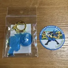 ポケモン ナムコ 2連キーホルダー賞 きらきらステッカー賞 ルカリオ