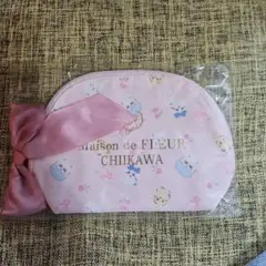 Maison de FLEURちいかわポーチ CHIKAWA ポーチ　ダグなし