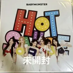 BABYMONSTER ポップアップ ポスター 未開封