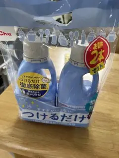 ChuChu　つけるだけ　２本　 １本未使用