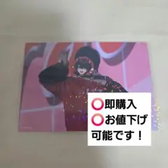 265)らお 実写ブロマイド