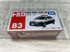トミカ ホンダ インサイト パトロールカー No.83 廃盤絶版【シュリンク】