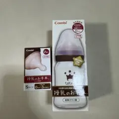 Item thumbnail for item 8172659f-e64d-4492-ad8f-25de5ecaaeb9