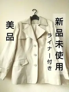 Item thumbnail for item b66d596b-869a-491d-b9e1-5679b5b2f33a