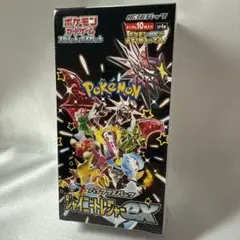 シャイニートレジャーex ポケモンカード　Box シュリンク付き　新品未開封