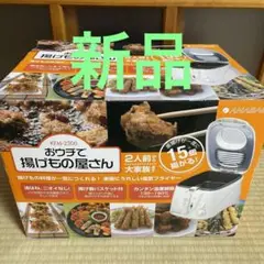 2025年最新】kfm-2500の人気アイテム - メルカリ