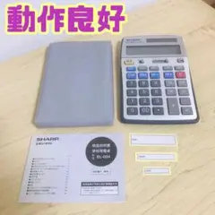 2025年最新】el-g34の人気アイテム - メルカリ