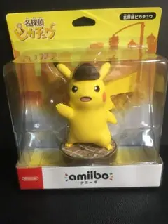 名探偵ピカチュウ　amiibo 新品未開封　箱付き　ポケモン　ポケットモンスター Amazon | amiibo 名探偵ピカチュウ (ポケモンシリーズ) | ゲーム
