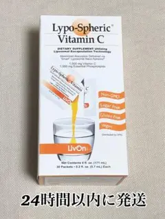 LivOn Laboratories Lypo-Spheric Vitamin…