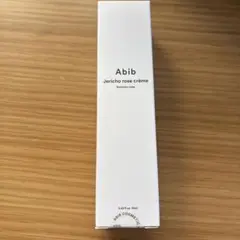 新品未使用品　Abib アビブ 復活草 韓国コスメ スキンケア クリーム