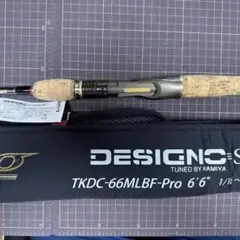 【送料込】デジーノ　カレイドデジーノ TKDS-63L S-1 エバーグリーン(EVERGREEN) カレイド デジーノ マッハ M-1 TKDS