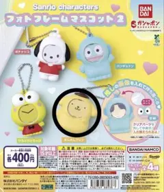 Item thumbnail for item 88e2c38b-367e-41e2-b911-f3540e96b56b