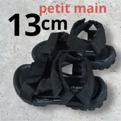 Item thumbnail for item 38faf1d3-e2cd-407d-b8f1-6fda106ff594