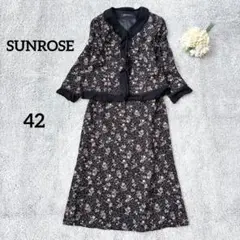 Item thumbnail for item 03639393-4c82-4bbf-8979-f5dba256e8ae