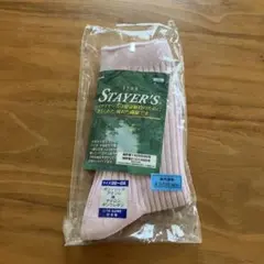 stayer's ステイヤーズ　靴下　22-24cm