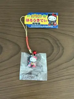 【ご当地ハローキティ】岐阜限定ハローキティストラップ