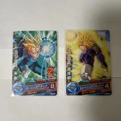 Item thumbnail for item 0db80148-9717-4c3d-913a-8a1849dc950d