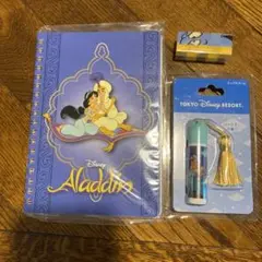 ジャスミン ディズニー アラジン 6点セット 文房具 平成 限定 まとめ売り ジャスミン ディズニー アラジン 6点セット 文房具 平成 限定