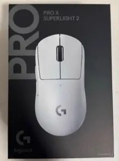 【数日のみ使用】Logicool PRO X SUPERLIGHT 2 ホワイト