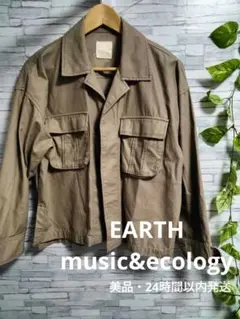 EARTHmusicu0026ecology ブラウンジャケット FREEsize