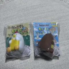 【新品未開封】だっこずし もぐもぐ ソフビマスコット 2種類セット