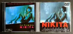 ニキータ('90仏) - メルカリ
