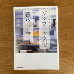 Item thumbnail for item b636ed5c-6059-4c9c-a05d-9cf1a34a3287