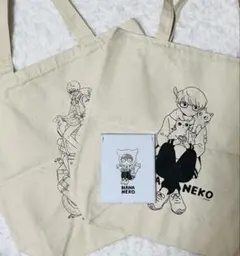 HanaH ヴィレヴァン 花江夏樹セット HanaH ヴィレヴァン 花江夏樹セット