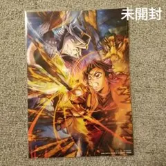 鬼滅の刃 映画特典　イラストボード　第三弾　ビジュアルボード