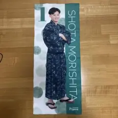 阪神タイガース　森下翔太　タオル　浴衣姿