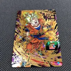 UM2-031 UR 孫悟空　　　スーパードラゴンボールヒーローズ
